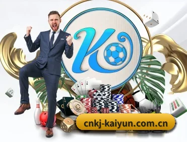 开云体育在线 应用程序