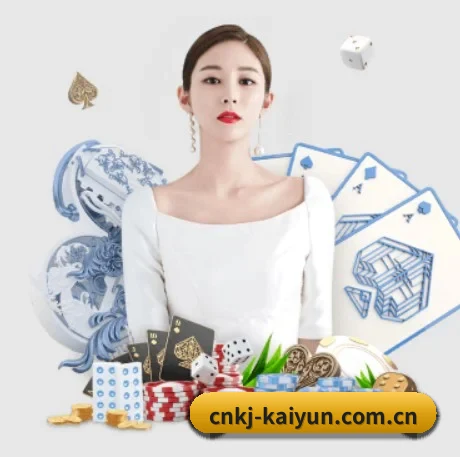 公司成立