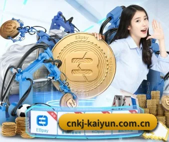业务扩张